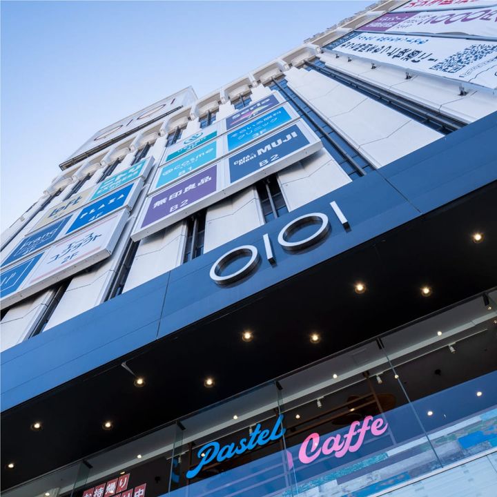 東京都台東区東上野6(マンション)の賃貸物件の周辺