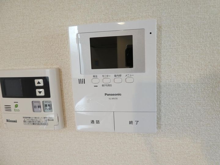 宮城県柴田郡柴田町大字船岡字七作(アパート)の賃貸物件の内装