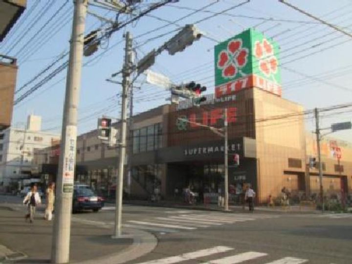 神奈川県川崎市中原区井田2(マンション)の賃貸物件の周辺