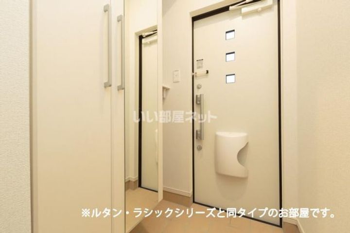 山梨県都留市法能(アパート)の賃貸物件の玄関