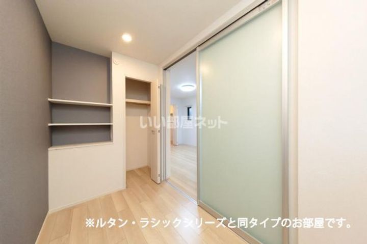 山梨県都留市法能(アパート)の賃貸物件の内装