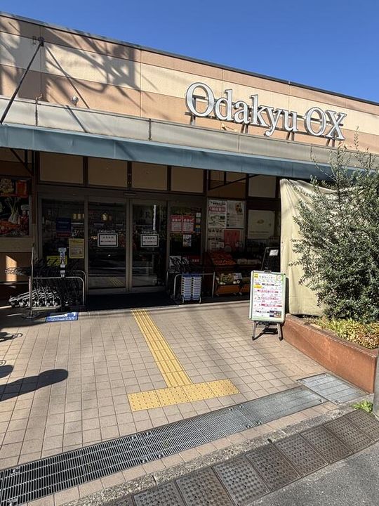 オーデハイツの周辺