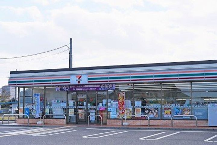 グリーンハイムの周辺