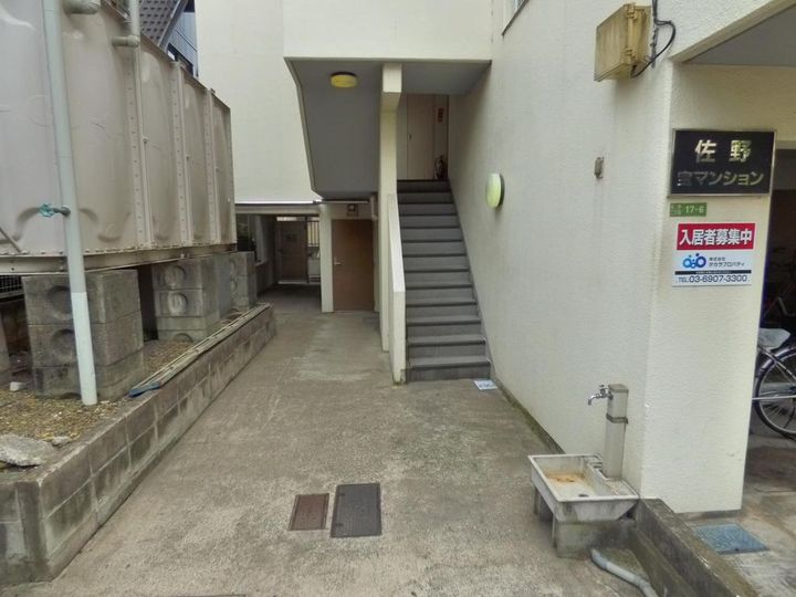 佐野宝マンションの地図