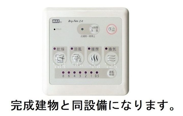 千葉県我孫子市湖北台10(アパート)の賃貸物件の内装