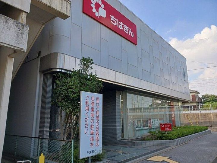 千葉県我孫子市湖北台10(アパート)の賃貸物件の周辺
