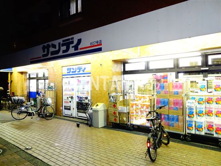 東京都渋谷区笹塚3(マンション)の賃貸物件の周辺