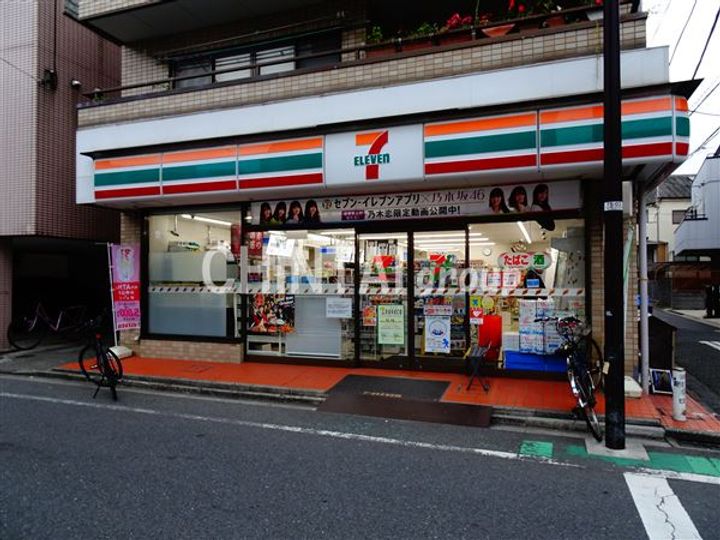 東京都渋谷区笹塚3(マンション)の賃貸物件の周辺