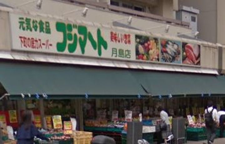 晴海アイランドトリトンスクエアビュータワー1号棟の周辺