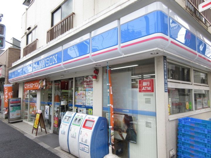 東京都北区東田端1(マンション)の賃貸物件の周辺