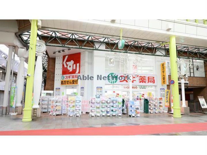 岐阜県岐阜市神室町4(一戸建)の賃貸物件の周辺