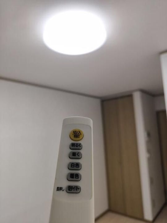 エル ドゥ レーヴの内装