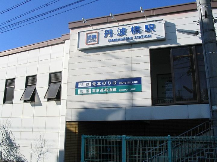 メゾン・ウィーブの周辺