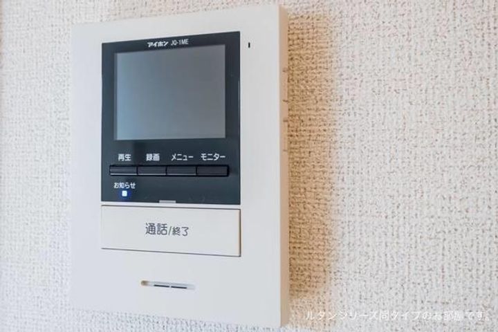 プラティーヌ・アンの内装