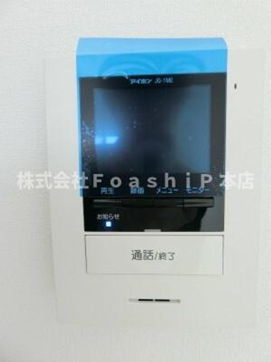 東京都板橋区清水町(アパート)の賃貸物件の内装