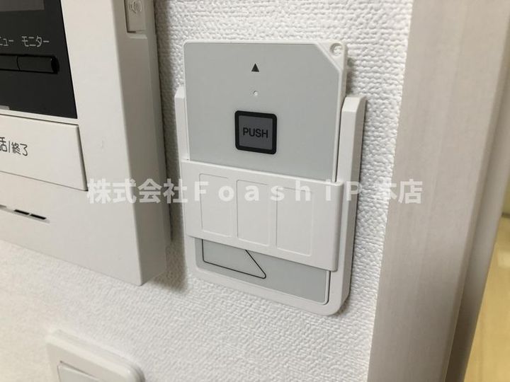 東京都板橋区清水町(アパート)の賃貸物件のその他画像