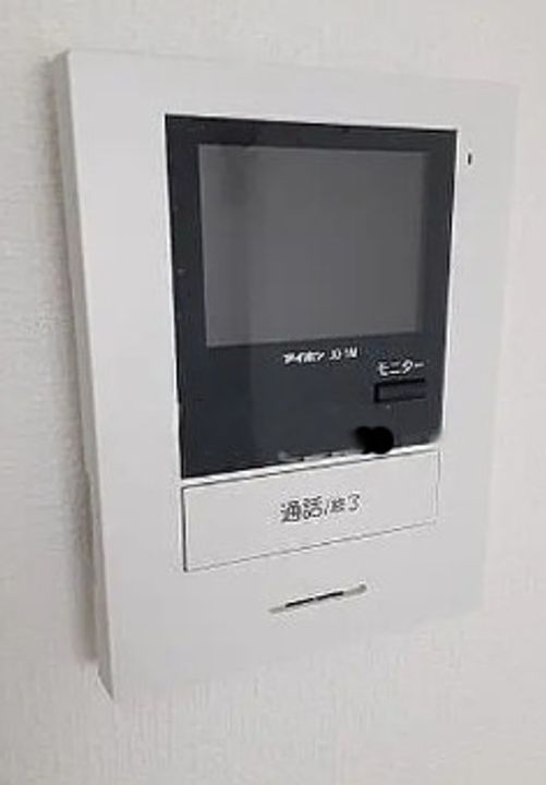 東京都世田谷区赤堤4(アパート)の賃貸物件の内装