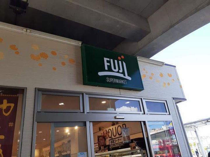 フェリーチェの周辺