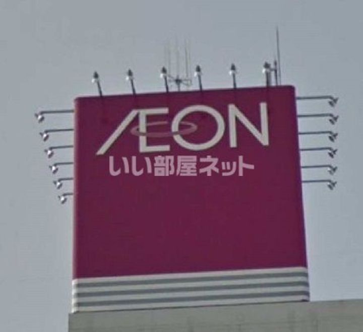 シャーメゾン木戸Bの周辺