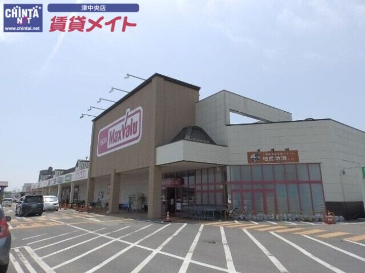 KURIMAマンションの周辺