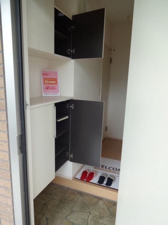 アースフロンティアの玄関