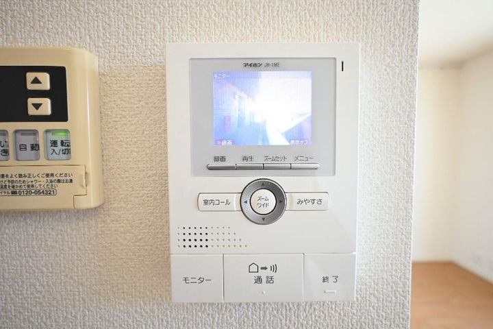 ベルグラースIIの内装