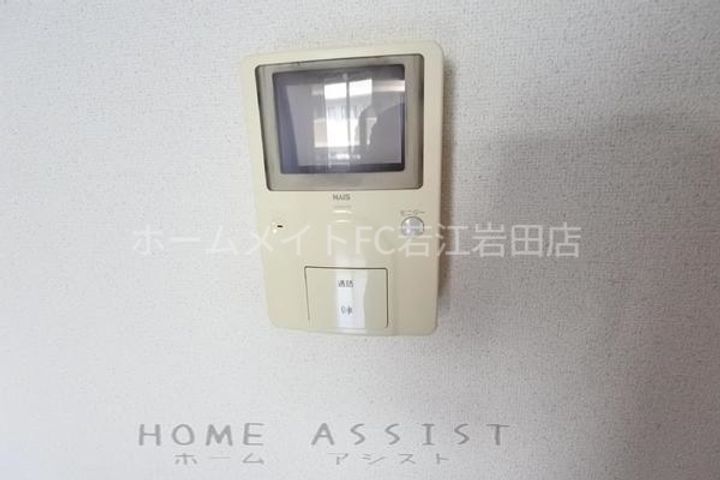 VILLA Msの内装