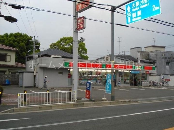 VILLA Msの周辺