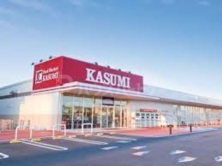 サンセット柏たなかの周辺