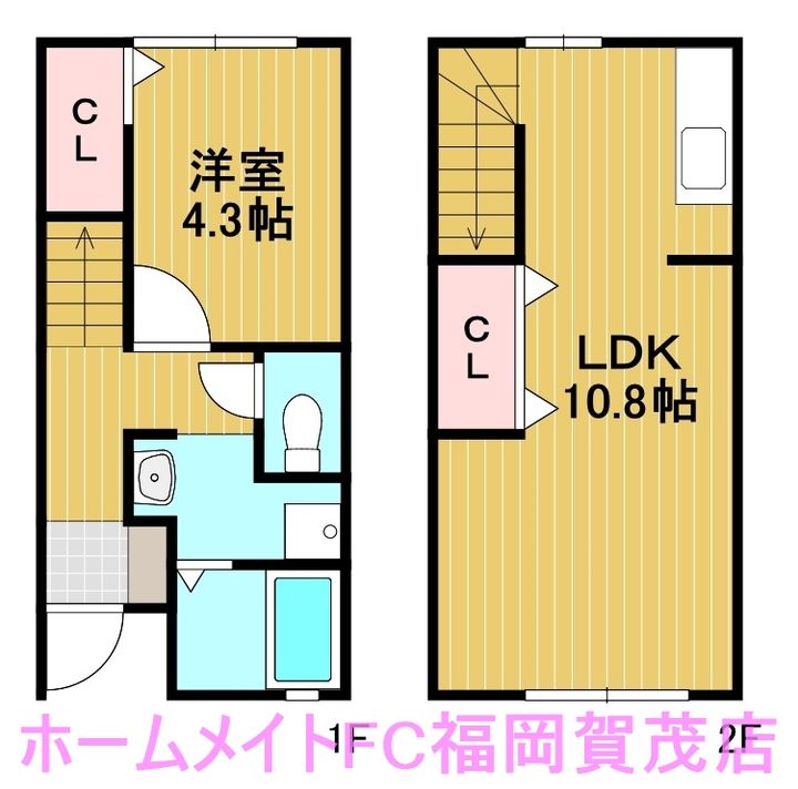 福岡県福岡市早良区次郎丸1(アパート)の賃貸物件の間取り