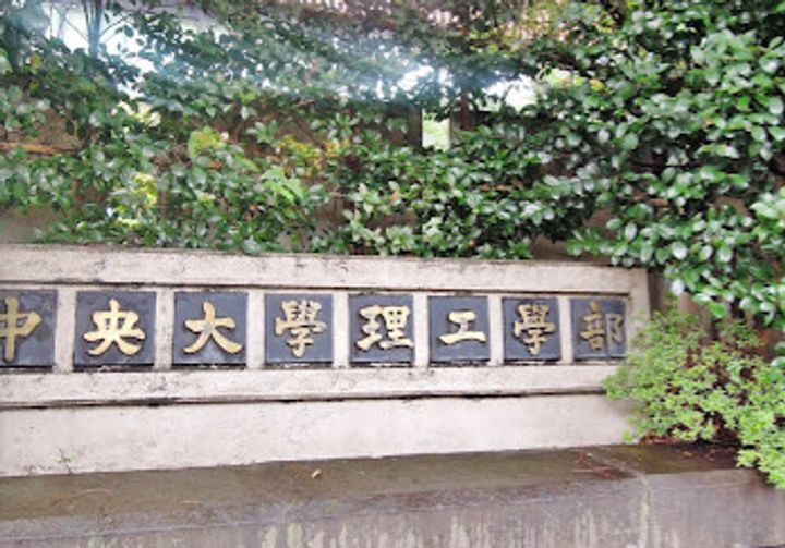 ニューハイツ新神楽坂の周辺