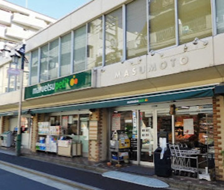 ニューハイツ新神楽坂の周辺