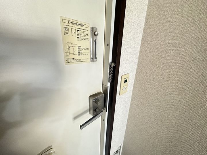 東京都八王子市松木(マンション)の賃貸物件の内装