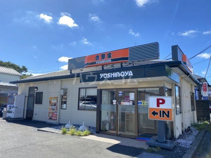洋風ハイツの周辺