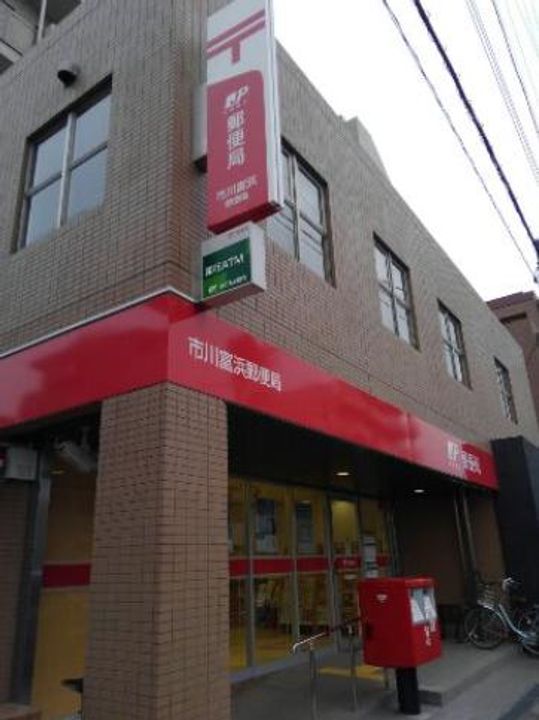 Maison Calmeの周辺