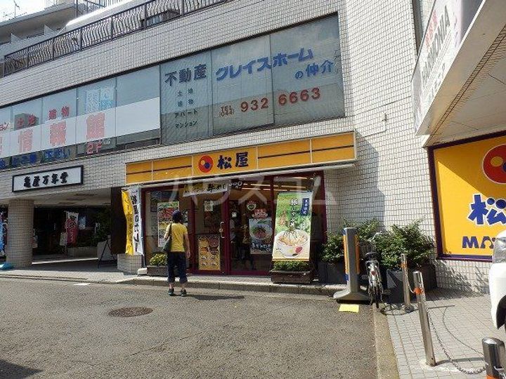 カーサピノの周辺