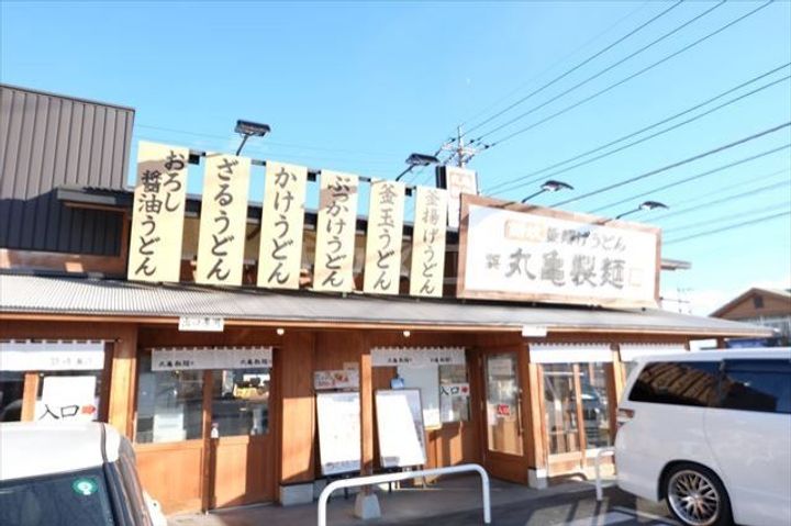 アグリNの周辺
