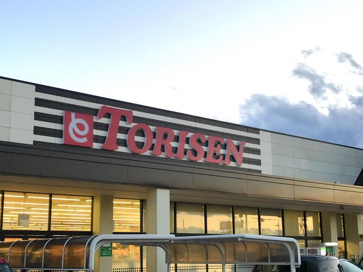 レオパレスキャスルIIの周辺