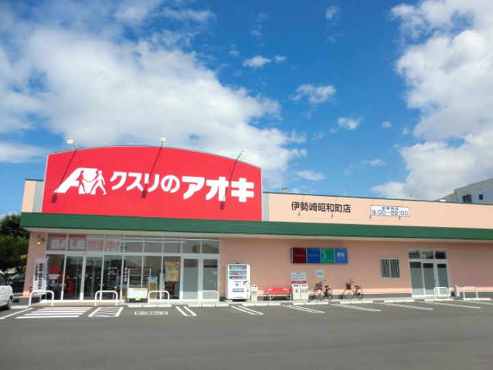 レオパレスキャスルIIの周辺