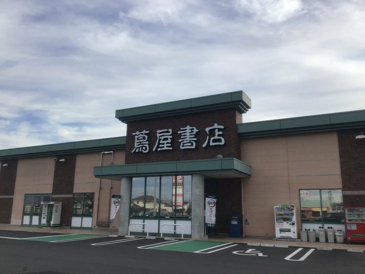 レオパレスキャスルIIの周辺