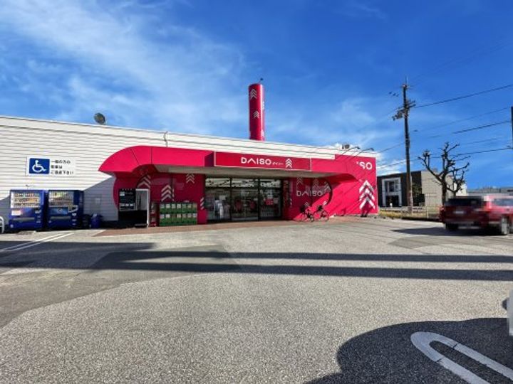 高知県高知市北川添(アパート)の賃貸物件の周辺