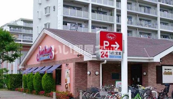 埼玉県ふじみ野市福岡武蔵野(アパート)の賃貸物件の周辺