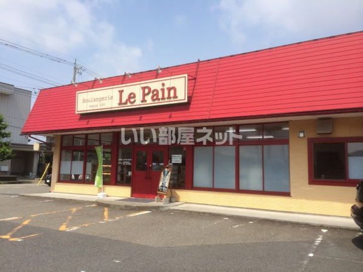 Albax Bの周辺