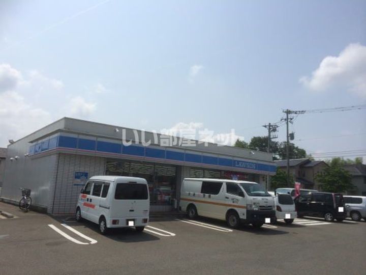 Albax Bの周辺