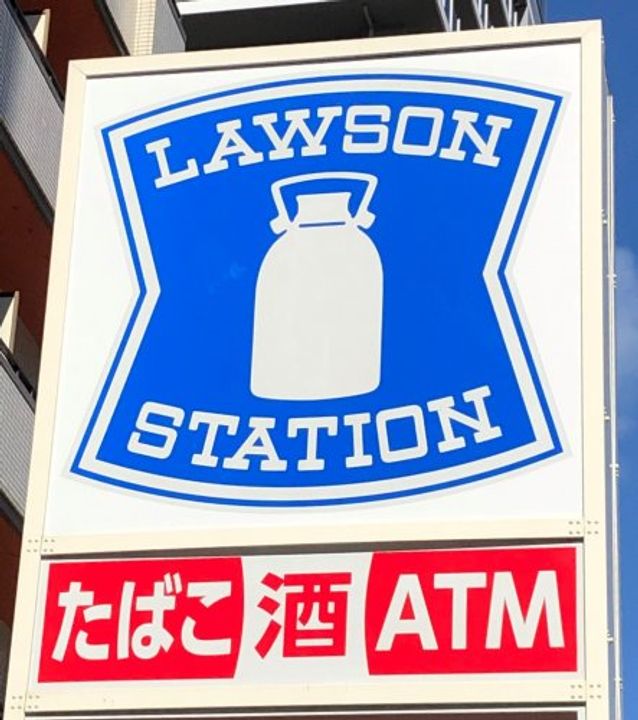 宮城県仙台市青葉区大町2(マンション)の賃貸物件の周辺