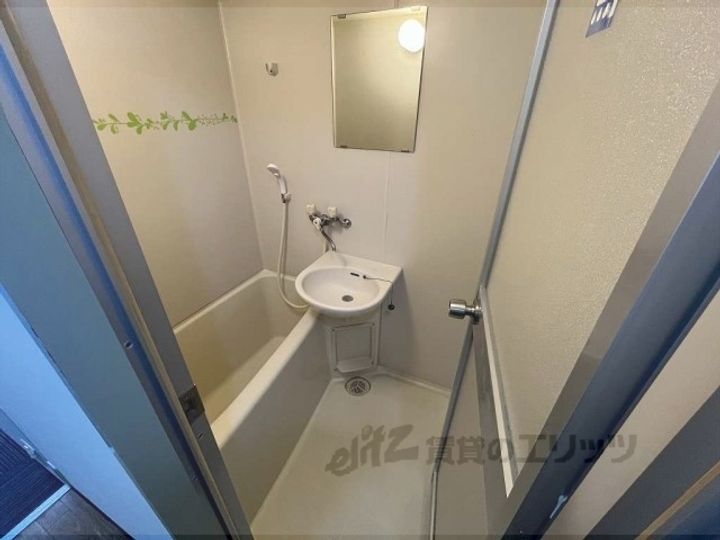 インテルビルの風呂