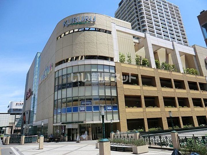 ウィル東府中1の周辺