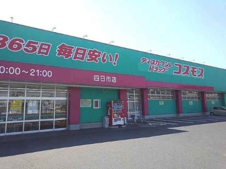 Recott辛島 弐番館の周辺