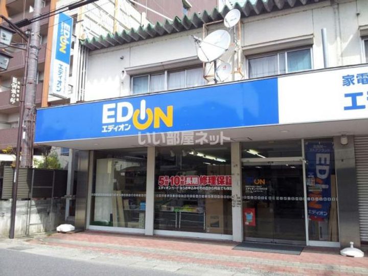 レイクパレットの周辺