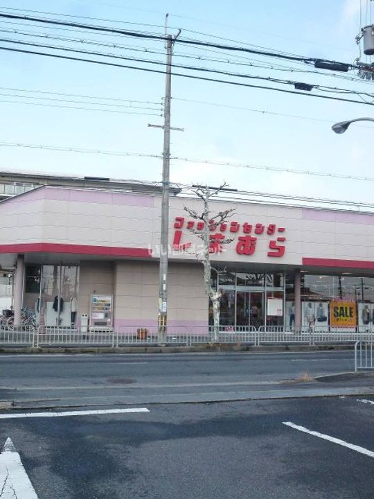 レイクパレットの周辺